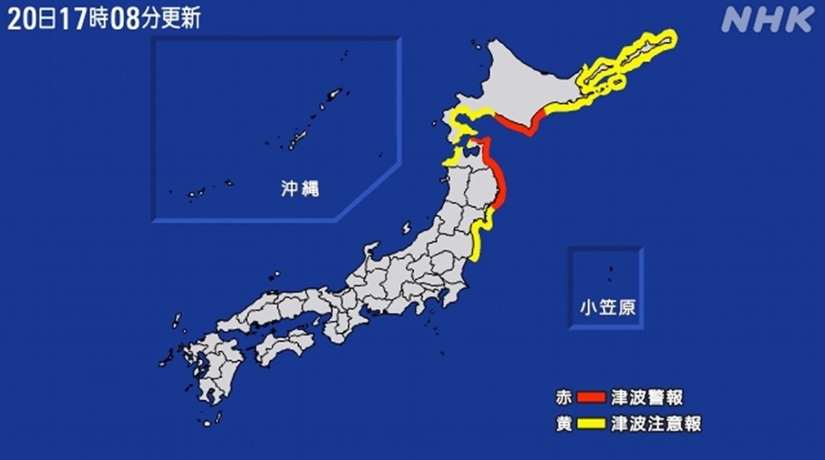 青森県でマグニチュード7.5の地震　首相が避難呼びかけ